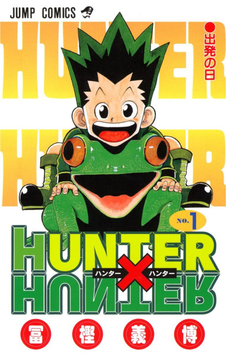 Hunter x Hunter (Manga)